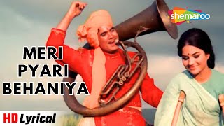 Meri Pyaari Beheniya - Lyrical | Sachaa Jhutha | Rajesh Khanna | Kishore Kumar | Marriage Songs