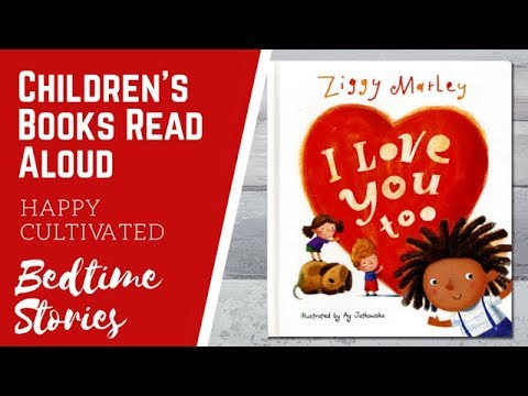 I Love You Too Book Valentines Books For Kids Valentine S Day Children S Books Read Aloud Youtube