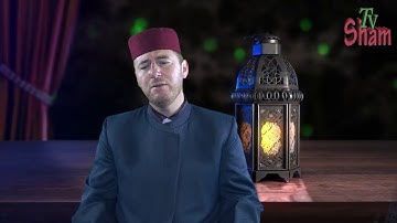 القارئ المنشد ياسين باطية . قرأن كريم من سورة البقرة  الصيام