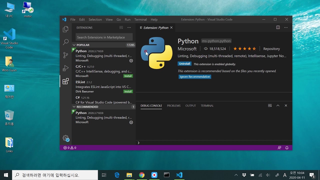 Installing Python Package In Visual Studio Code Mkrgeo Reverasite