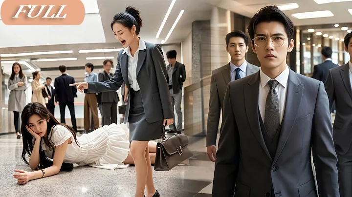 Snob Employees Always Bully Poor Intern!Unware This Time,They Mess Wrong One:CEO’s Wife In Disguise!