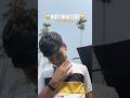 🤣Wait for end🤣#comedy #funnny #storyfunny#funnyshorts