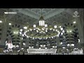 شرح حديث سيد الأستغفار الشيخ عبدالرزاق البدر
