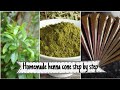 Make henna cone easily at home || வீட்டிலேயே மெஹந்தி கோன் செய்யும் முறை|| henna powder in tamil