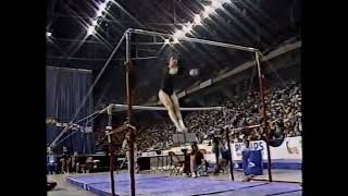 EF UB 1988 Canadian Championships   Andrea Owoc 9 60