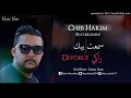 Cheb hakim sma3t bik raki divorce 2019