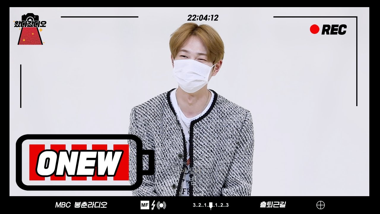 (ENG) 최전방 출근길 💥왔다갔디오💥 난 💙온유💙에게 모든 걸 걸겠어!🎲