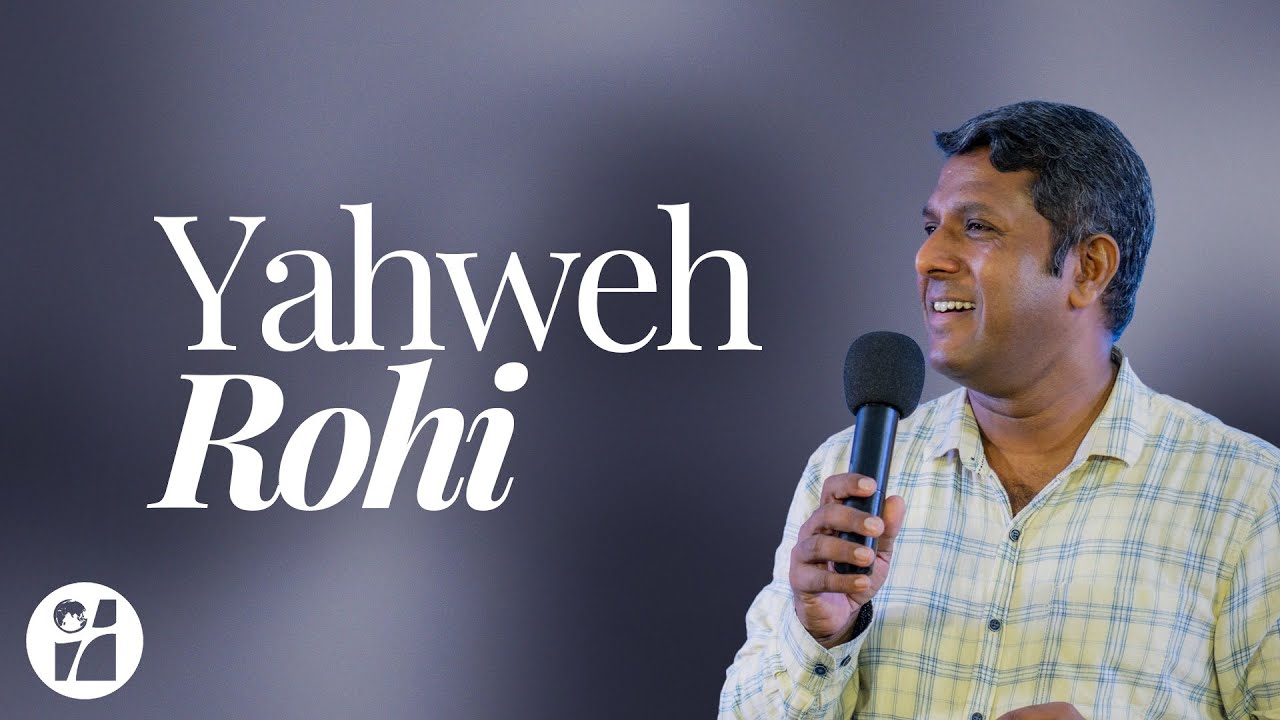 Yahweh Rohi - Pr. Jijo Punnoose [ENG] - YouTube