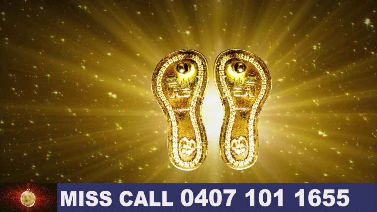 DHANALAKSHMI YANDRAM