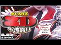 【 #字ぴろぱる3D 】デビューから2年、ようやく3Dお披露目!!ゲスト:ミラン・ケストレル(にじさんじ)、瀬兎一也(のりプロ)【字ぴろぱる/のりプロ】