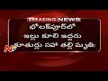 DANGER: 4 ft. water level increased in Hussain Sagar; heavy rainfall