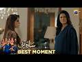 Sara Aapi Episode 22 | 𝐁𝐞𝐬𝐭 𝐌𝐨𝐦𝐞𝐧𝐭 𝟎𝟏 | Savera Nadeem - Sami Khan - Sidra Niazi | Har Pal Geo