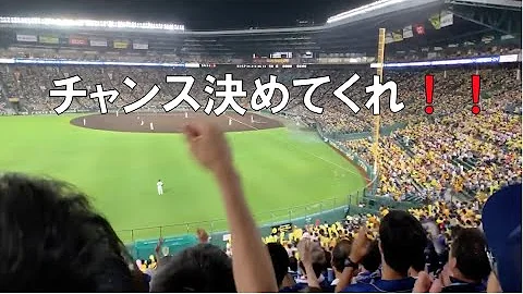 تحميل ウナガッツ تحميل ウナガッツ