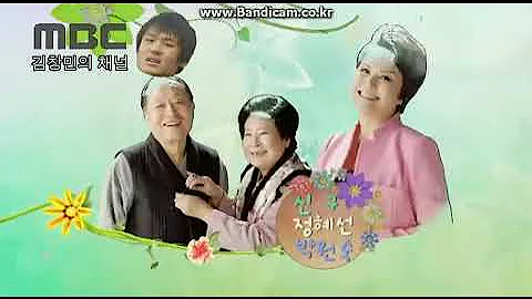 YTDown com YouTube Media oqxVWTm3JNU 001 480p