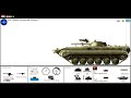 BMP-1