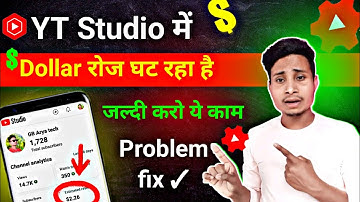 Why is there less dollar from yt studio || Why is there less dollar || YouTube Revenue Decreasing...