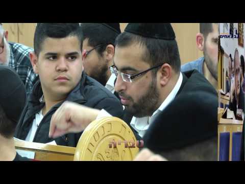 פרוייקט "בתי המדרש" של לב לאחים