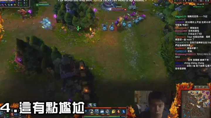 英雄联盟 - 游戏大乱斗TOP5 #1 秒杀特辑 - 天天要闻