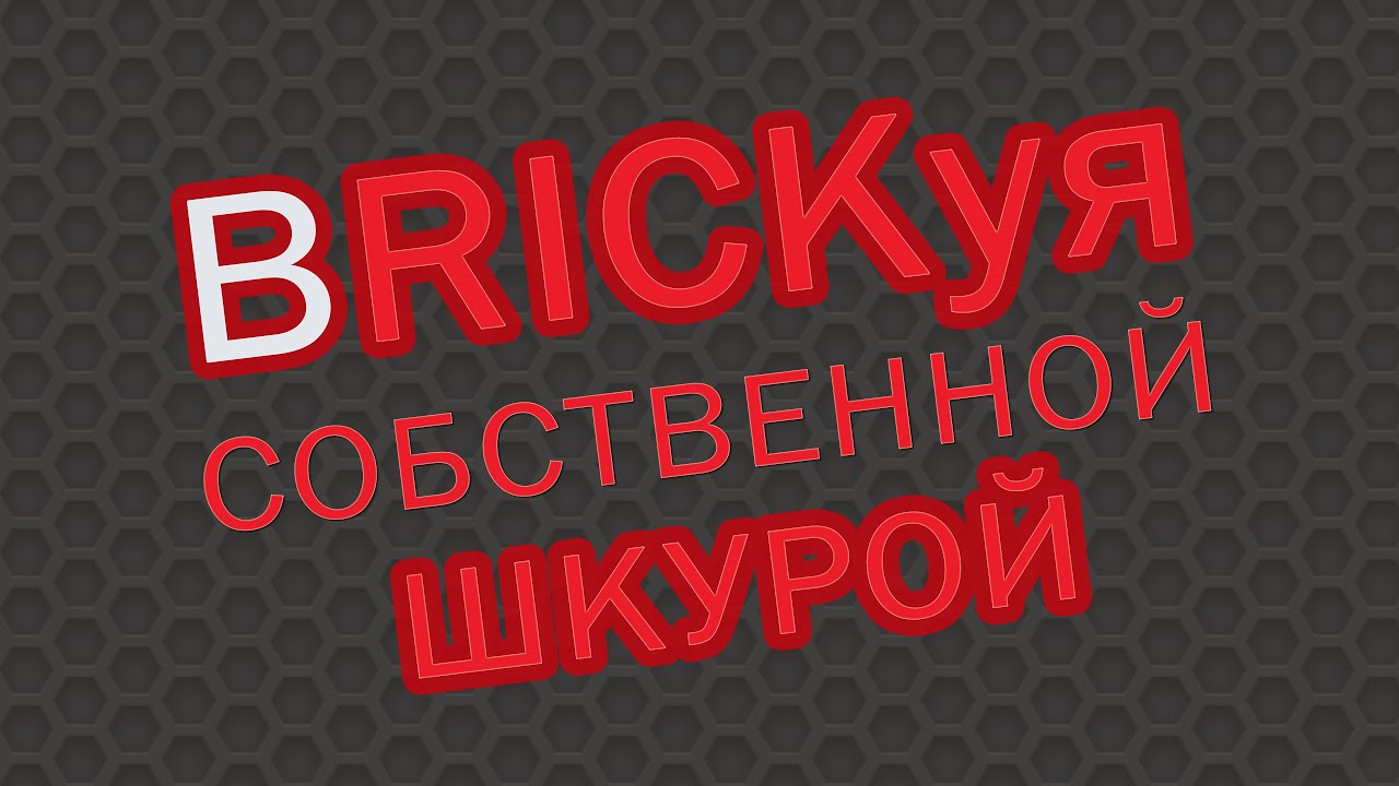 Контрольная работа по теме Україна в роки Другої світової війни