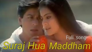 Шакх Рукх Кхан и Каджол/Suraj Hua Maddham - full song/Песня из фильма \