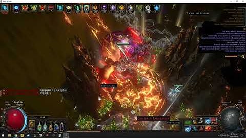 [3.12] Assassin coc firestorm minotaur test