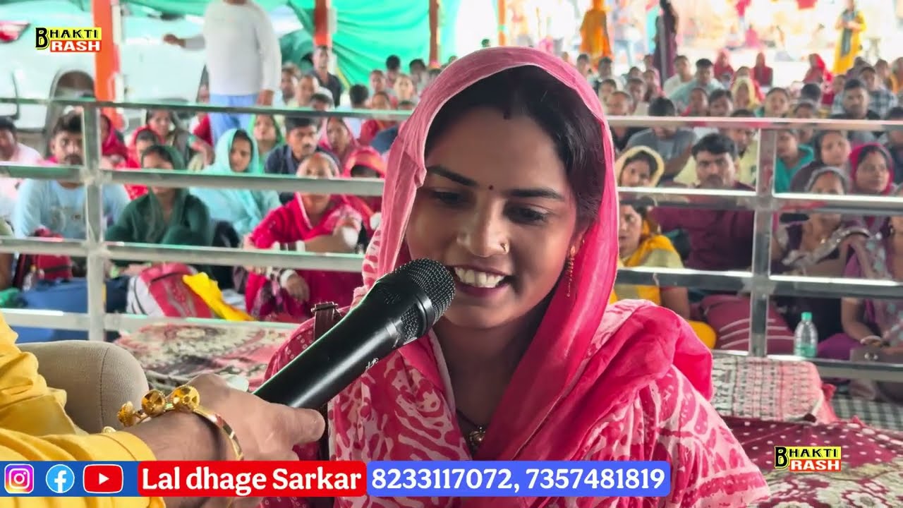 7 पॉज़िटिव रिज़ल्ट एकसाथ आए आशीर्वाद । Bhakti rash 