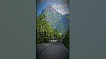 { سورة آل عمران : 196-198 }