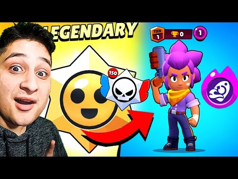 Brawl Stars განახლება ჰაიპერ ჩარჯი, ახალი ძალები