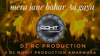 Jalne Walon Ko Jalne Da | Dhol Chali x Sher Sawari | Remix | DJ RC PRODUCTion x DJ Mohit production