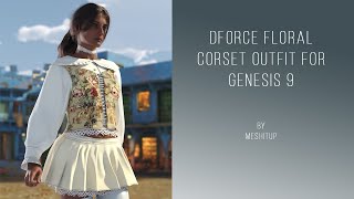 dForce Floral Corset Outfit
