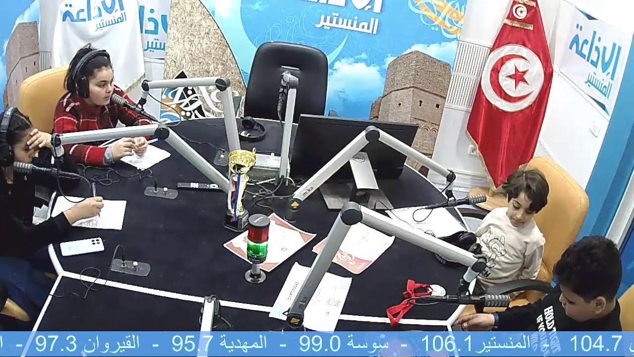 برنامج دار كبيرة مع ايناس الغرياني ليوم الاحد 08 مارس 2026.