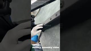 #SZZSBIKE #CEF50 48V 835WH/48V 720WH Battery assembly video