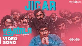 Jigar Video Song | Jigarthanda | Santhosh Narayanan | Karthik Subbaraj | Think Premiere Resimi
