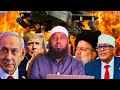 January 7/2026 Siyaasadda xooggan ee Trump ayaa walaac gelisay dalal badan oo Soomaali ah