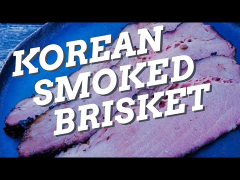 Smoked Brisket Made EASY For Beginners | How To Make KOREAN BARBECUE At Home | Korean Rub