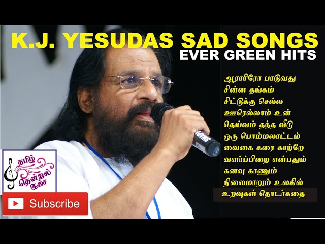 KJ Yesudas Sad songs lAudio Juke Box class=