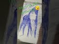 Hi My First Pen Drawing ЁЯШЙ Hi My First Pen Drawing ЁЯШЙ