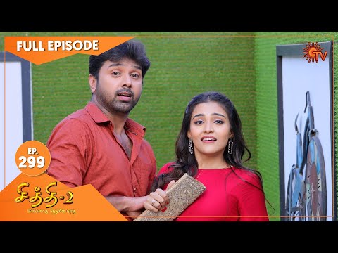 Chithi 2 - Ep 299 | 05 May 2021 | Sun TV Serial | Tamil Serial