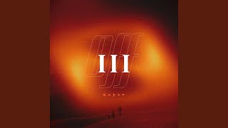 Download Lagu Off 3 MP3