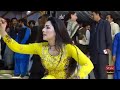 Nikki Nikki Gal /Mehak Malik dance performance 2021