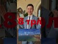 https://t.me/+lV4gYicMoTA0MDFi КРЫМ 2030 в цифрах #недвижимостькрым #купитьнедвижимость #крым #2030
