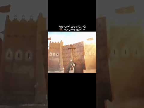 علي حيدر يكرار دانيال بوجباره