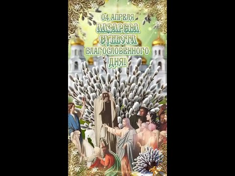 Ссылка на мой телеграм в описании профиля, скачать открытки можно там! Всех жду!