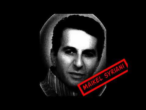 جان كارات مرة اخونك