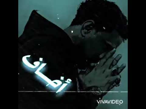 لمحتك مصطفي سيد احمد ابو السيد أخاف غيم المنى الشايل