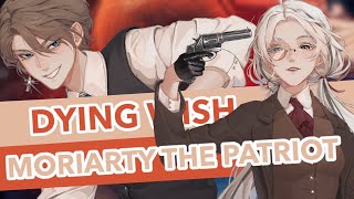 Moriarty the Patriot OP - DYING WISH POLSKI COVER