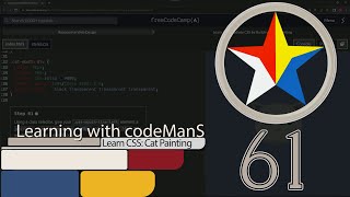FreeCodeCamp | Learn Intermediate CSS by Building a Cat Painting: Step 61 | Responsive Web Design