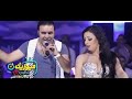 كليب سال الزمان اشرف وهبة الراقصة موكا Music Sha3by 2025 كليب سال الزمان اشرف وهبة الراقصة موكا Music Sha3by 2025