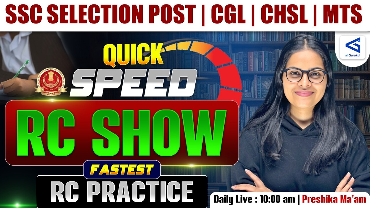 Reading Comprehension | SSC CGL/CHSL English | L129 | By Preshika ma'am | #airGurukul – airGurukul