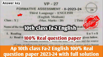 ap 10th class english fa2 💯real question paper 2023-24|10th class fa2 english question paper 2023